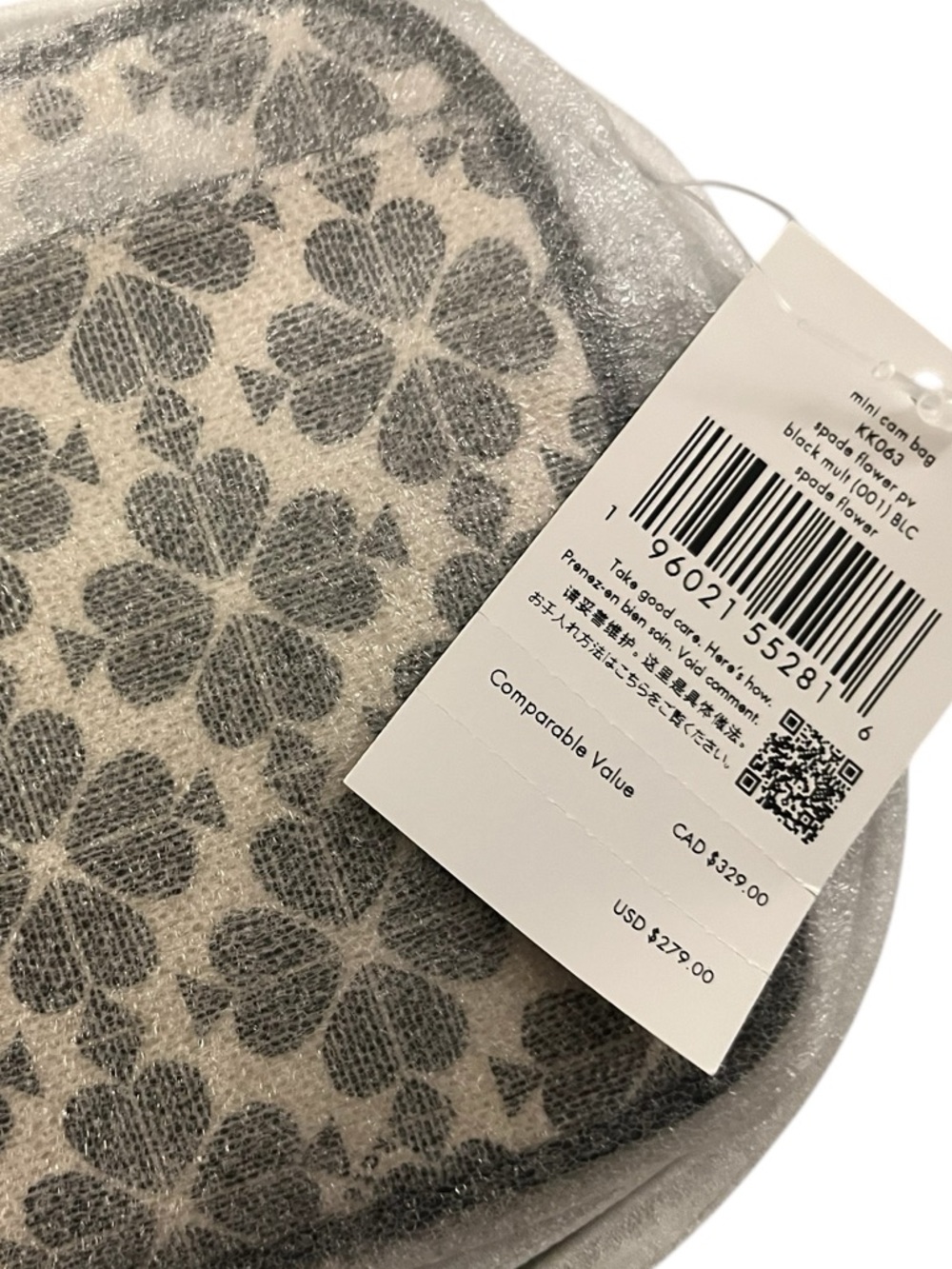 Kate Spade Floral Spade Crossbody Bag - NWT - Picture 5 of 5